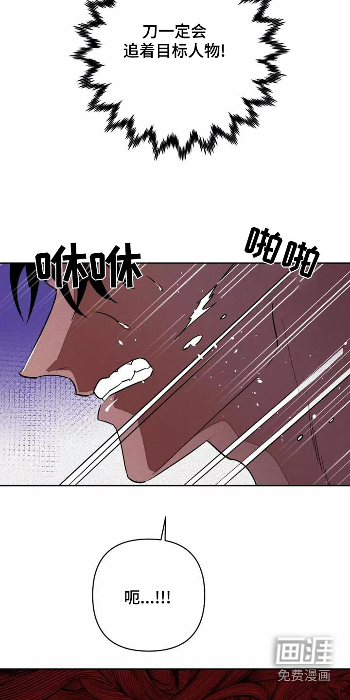 第45话20