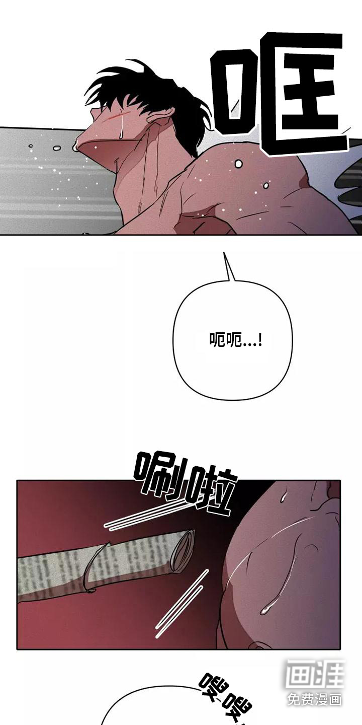第45话25