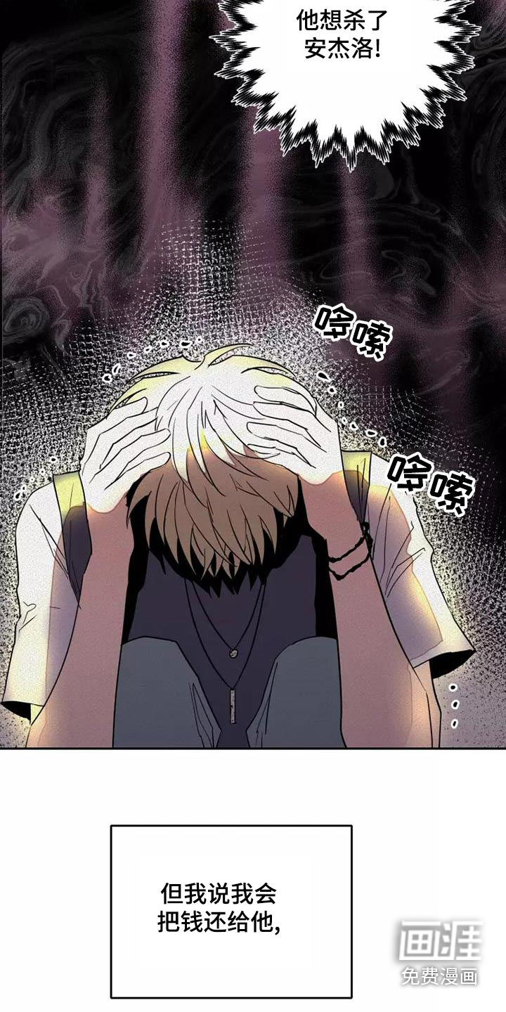 第44话1