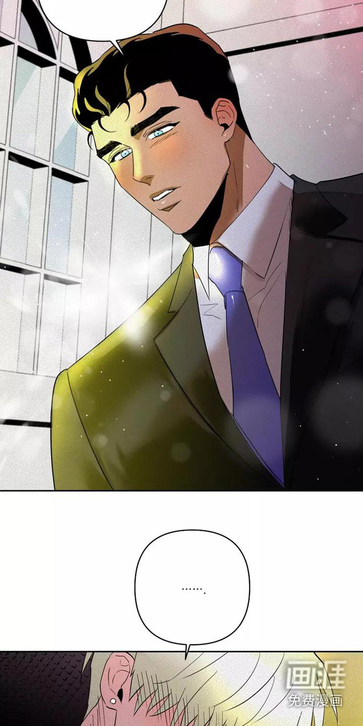 第44话10