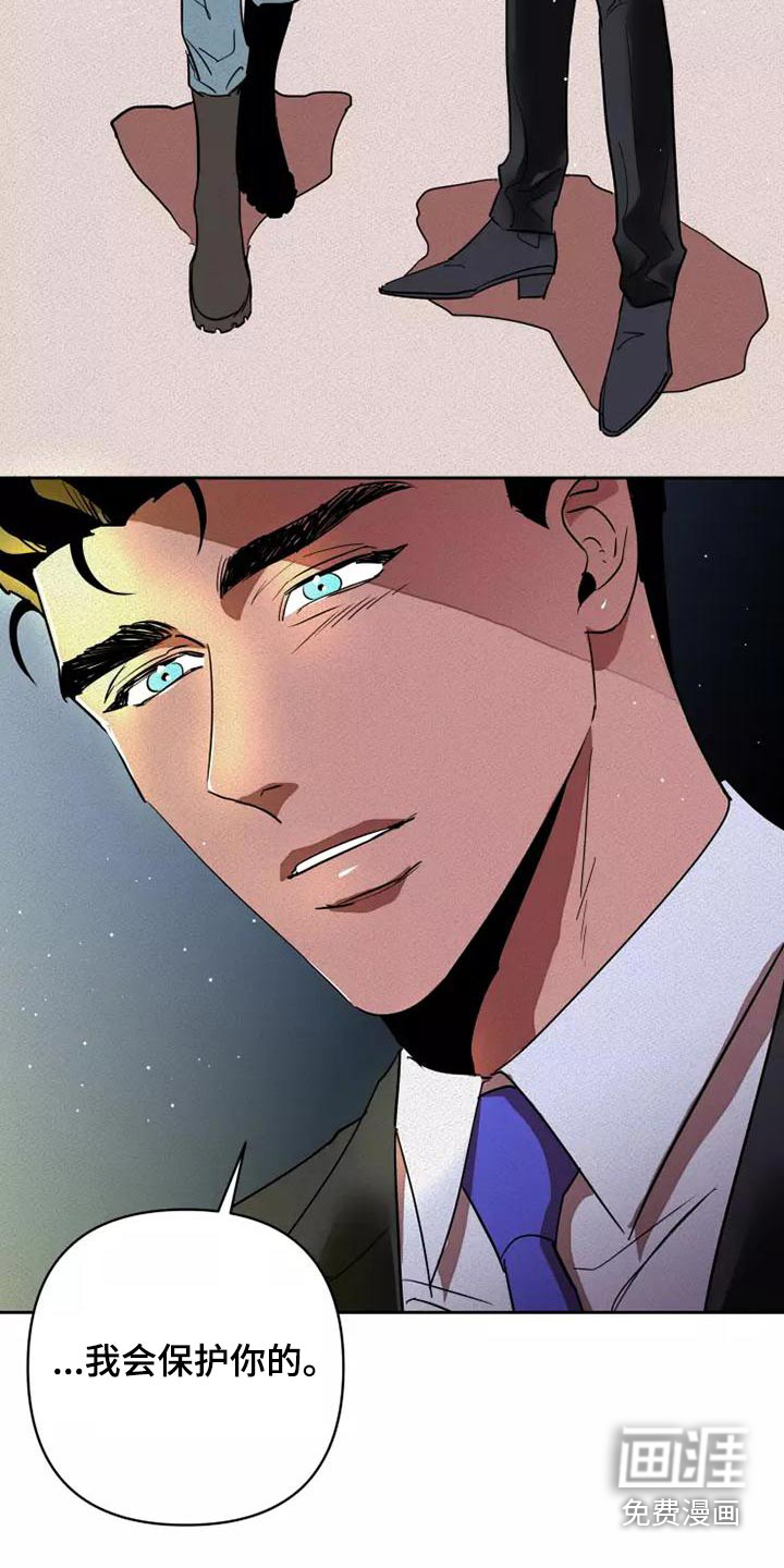 第44话14