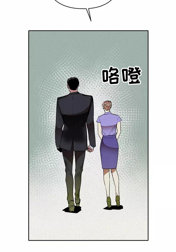 第44话17