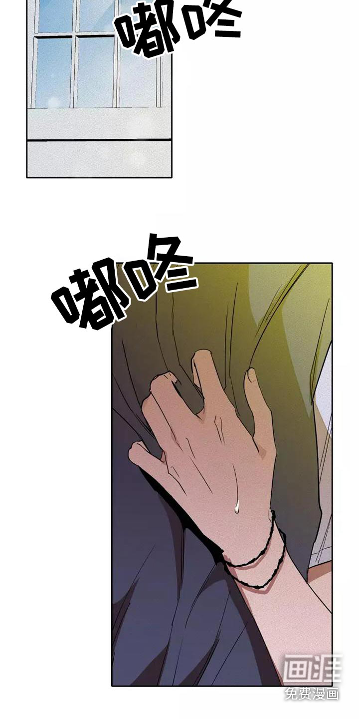 第44话19