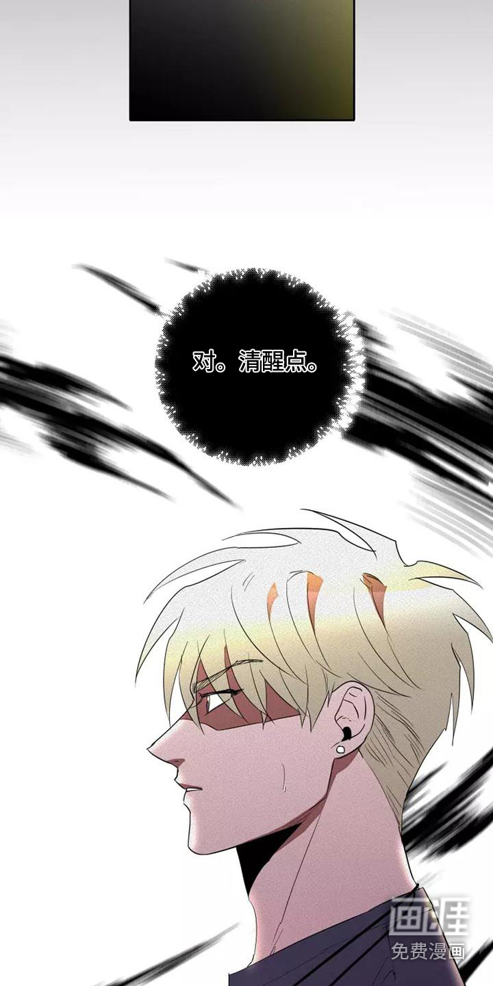 第44话22