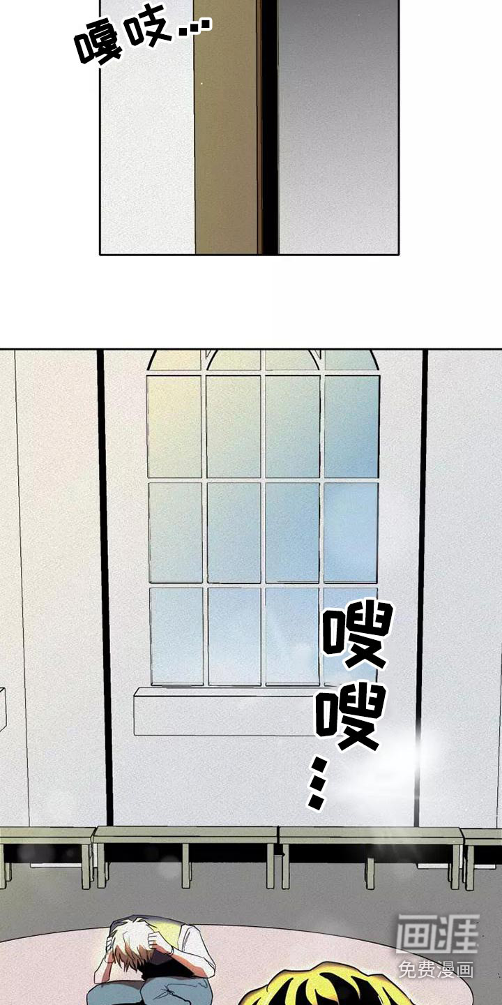 第44话5