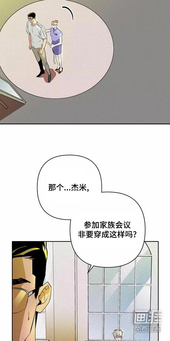 第43话1