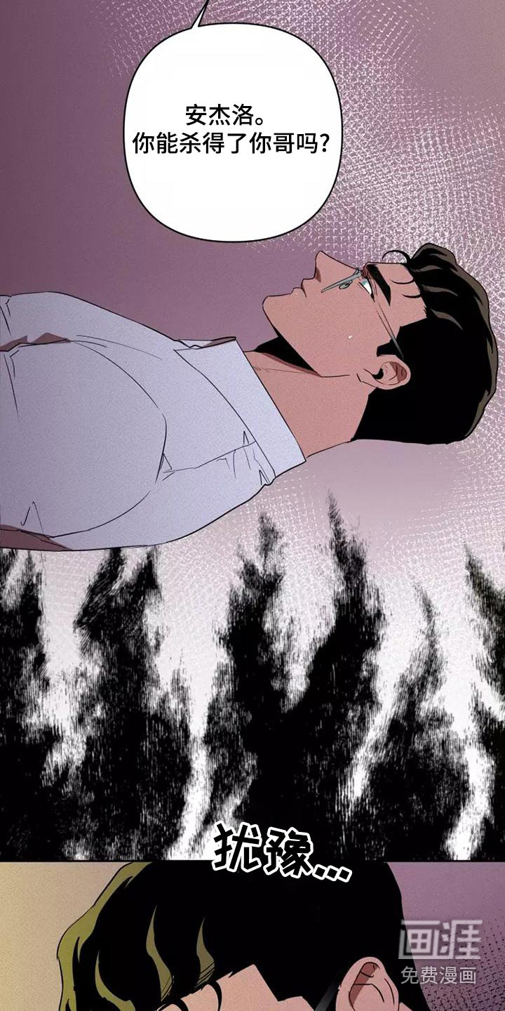 第43话19