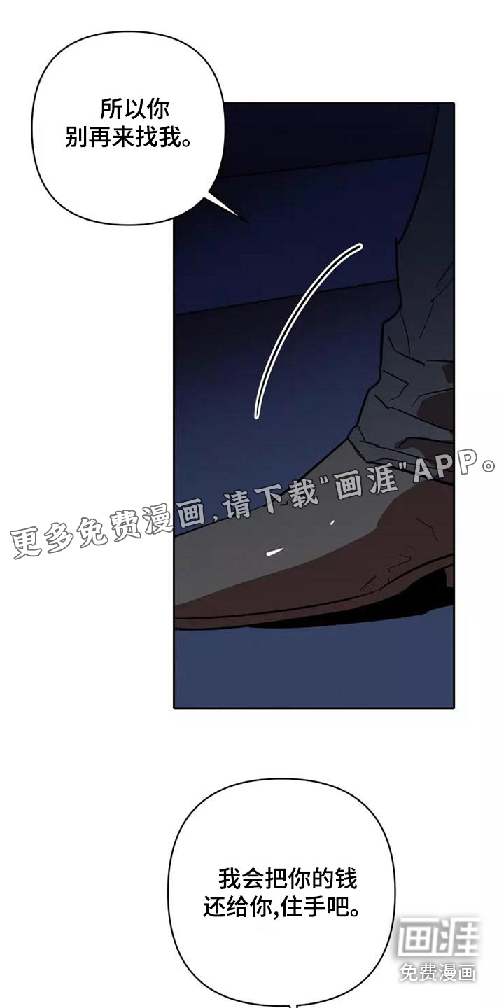 第42话0