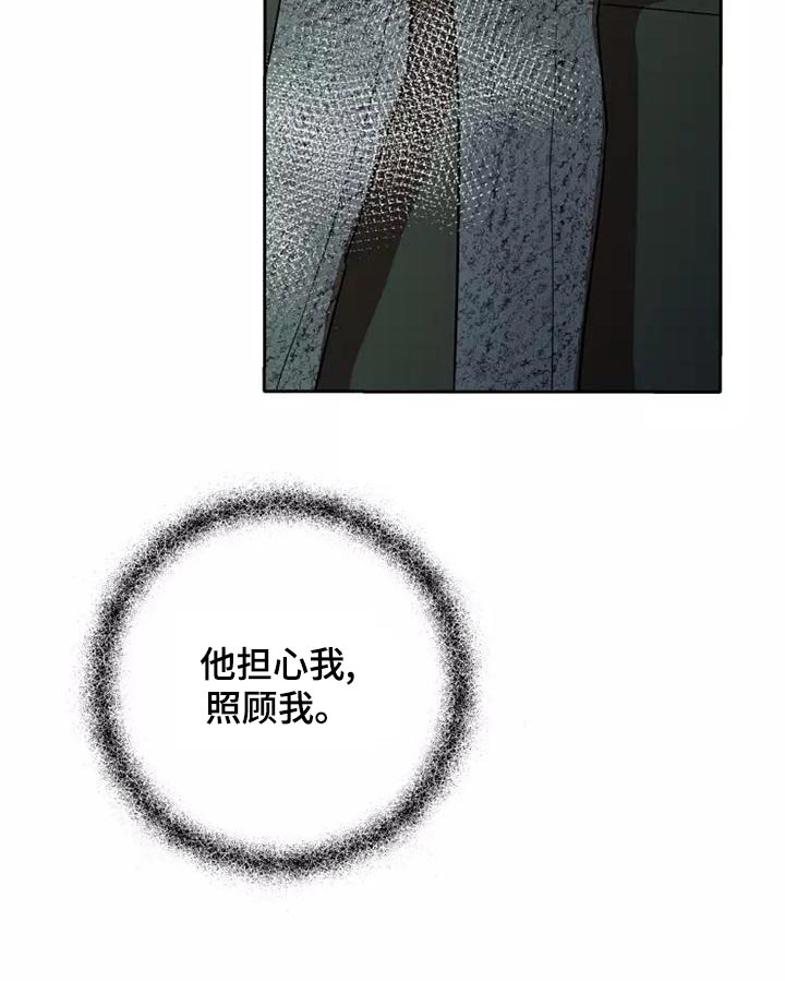 第42话16