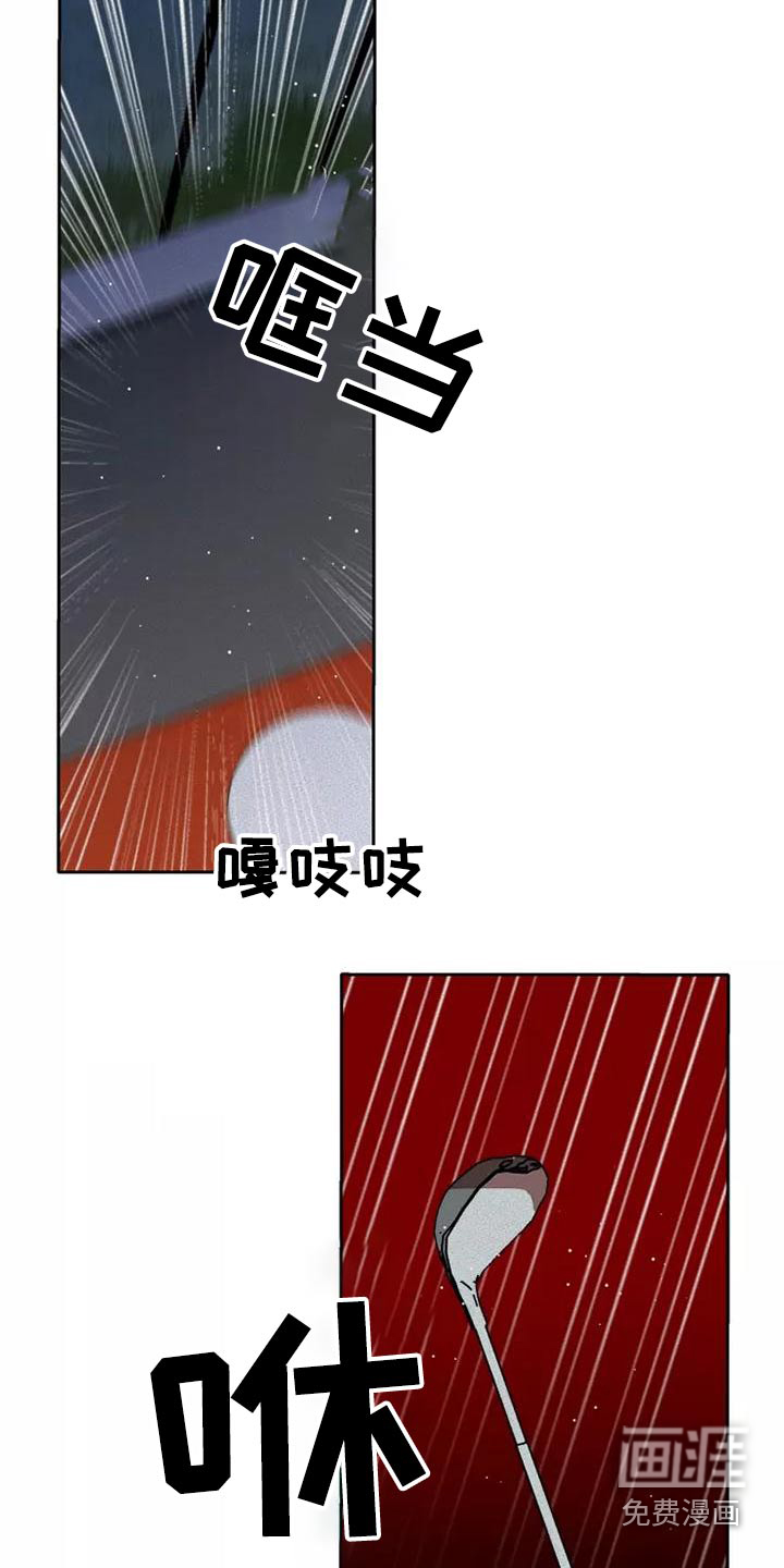 第42话19