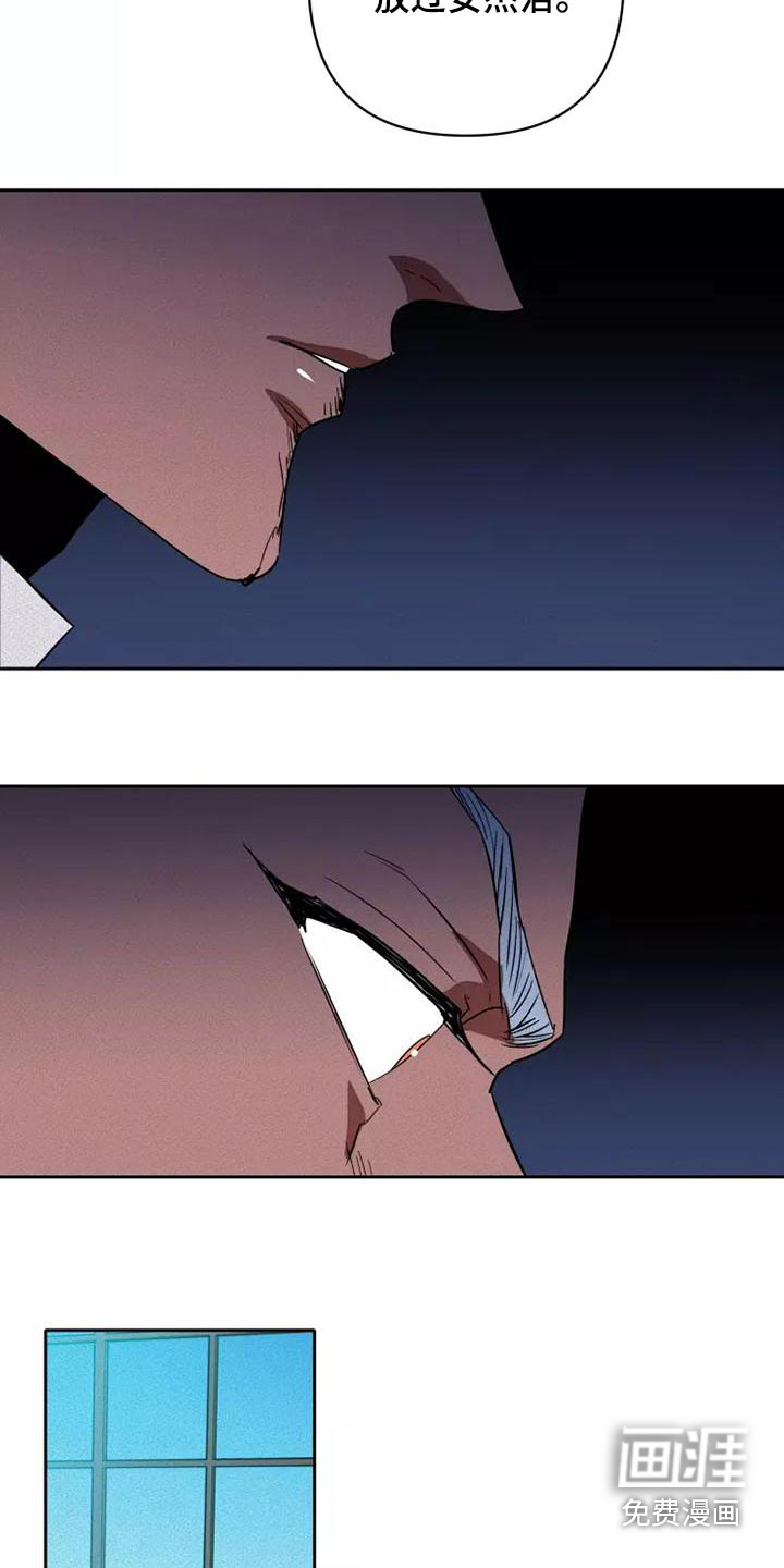 第42话2