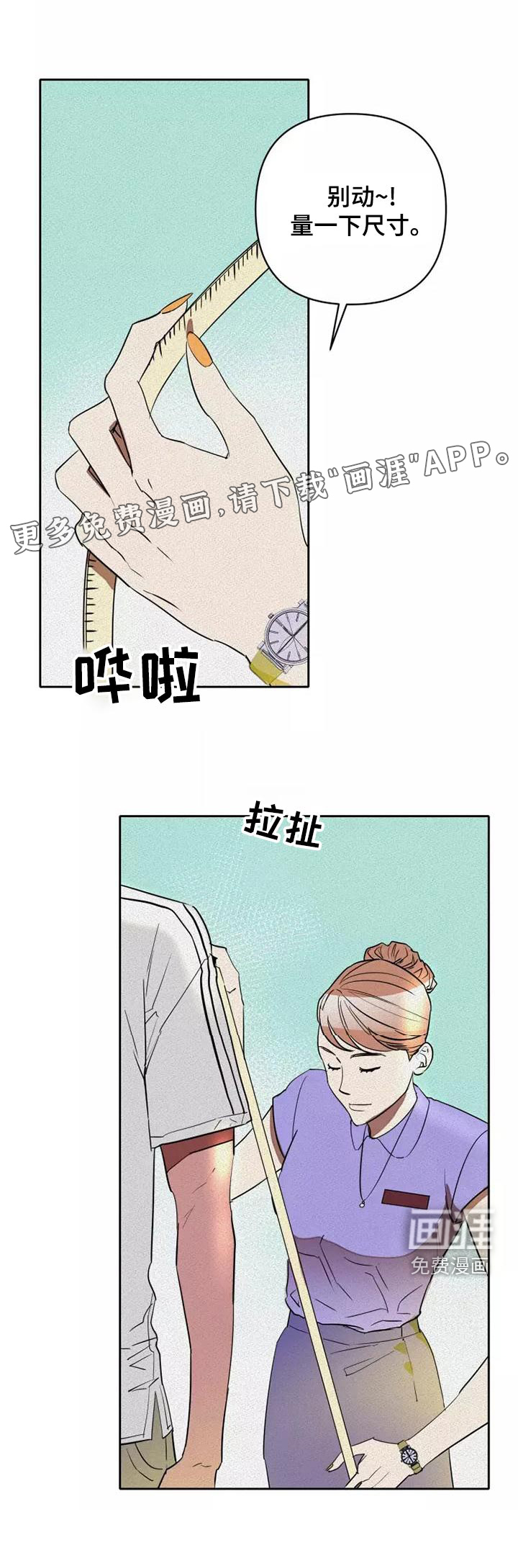 第42话24