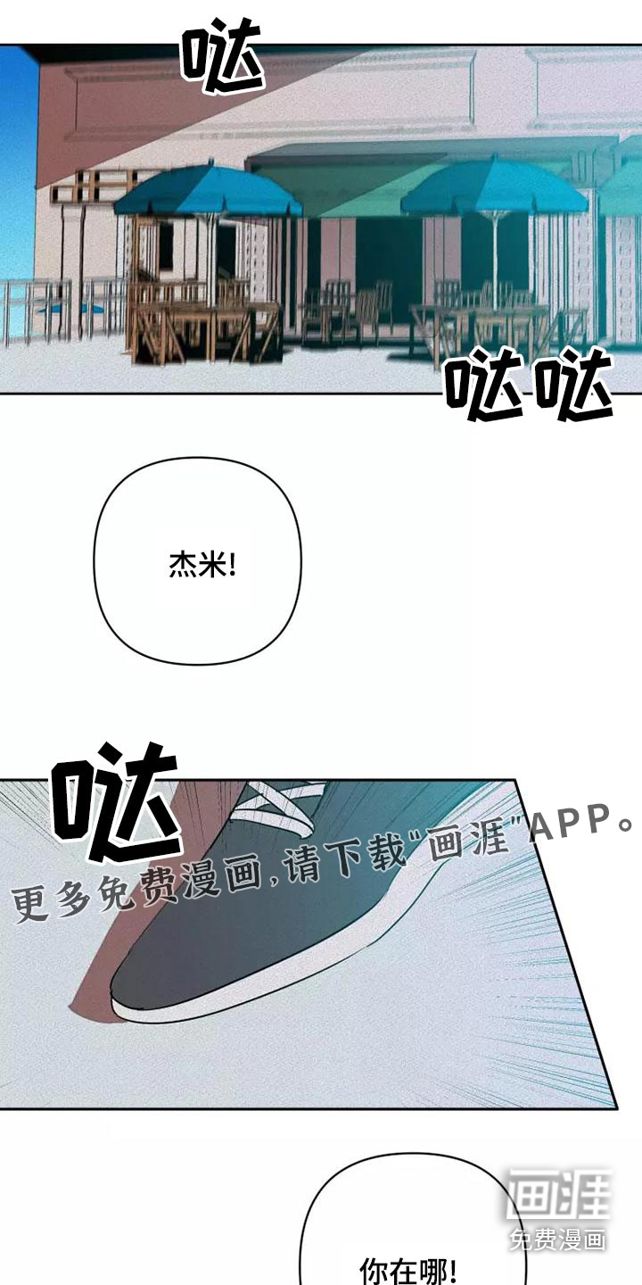 第41话0