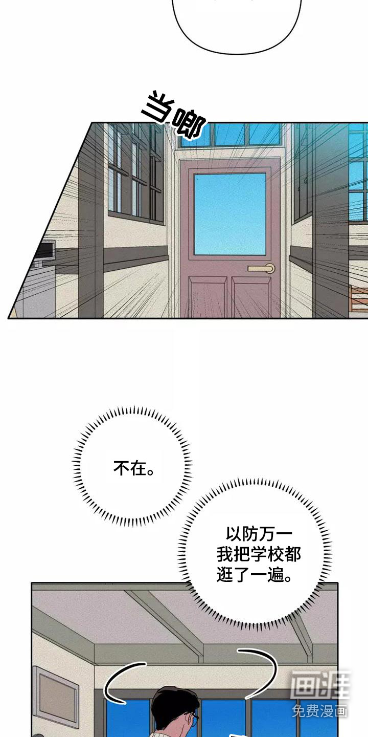 第41话1