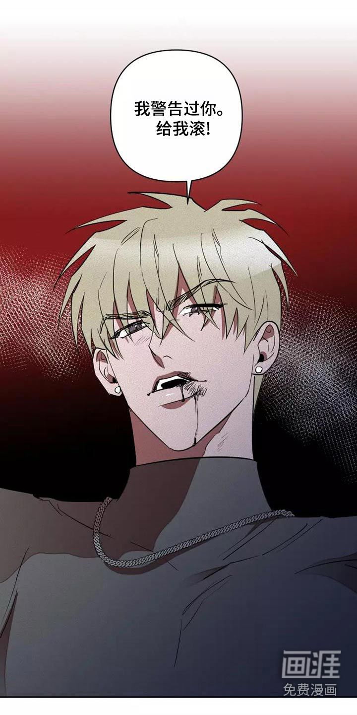 第41话10
