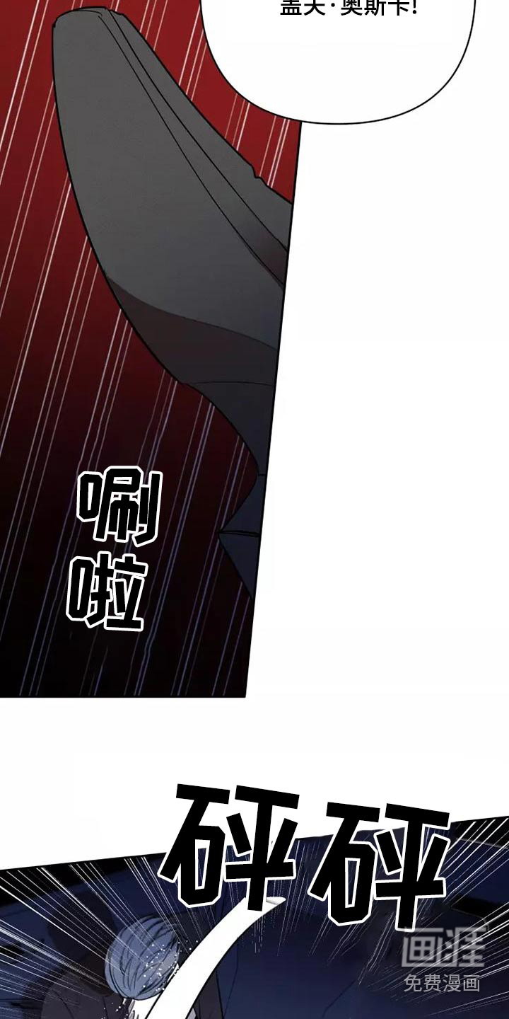 第41话12