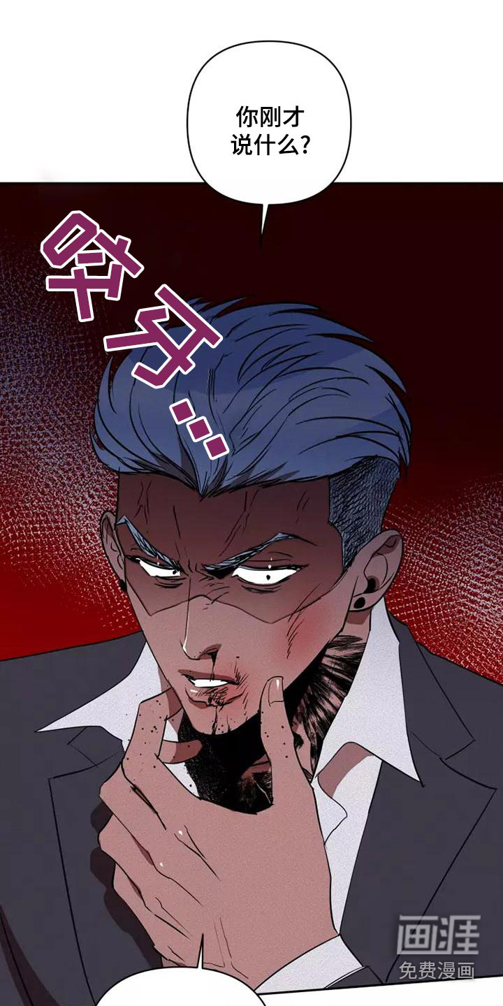 第41话15