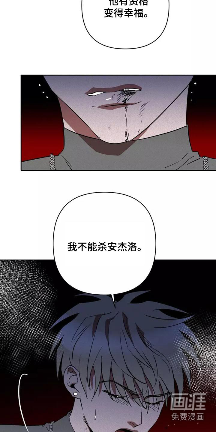 第41话22