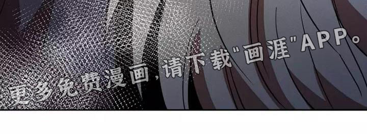 第41话24