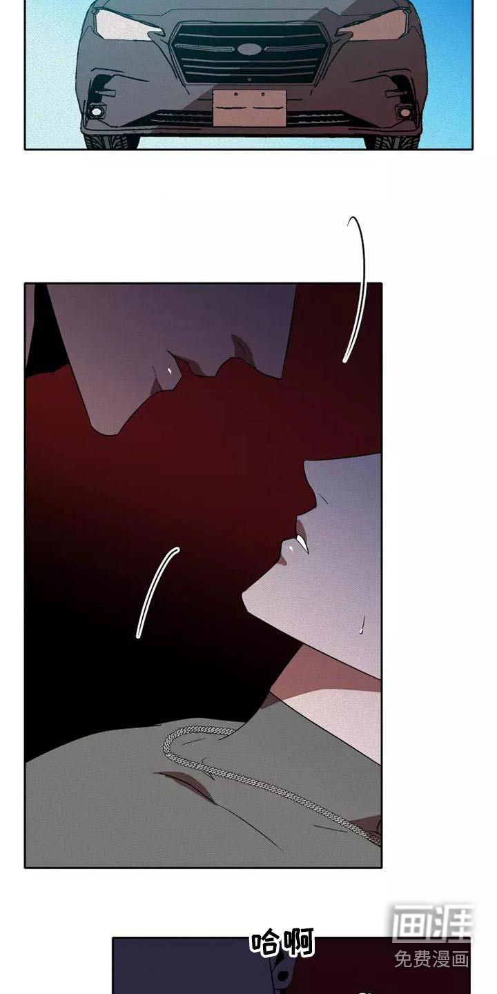 第41话4