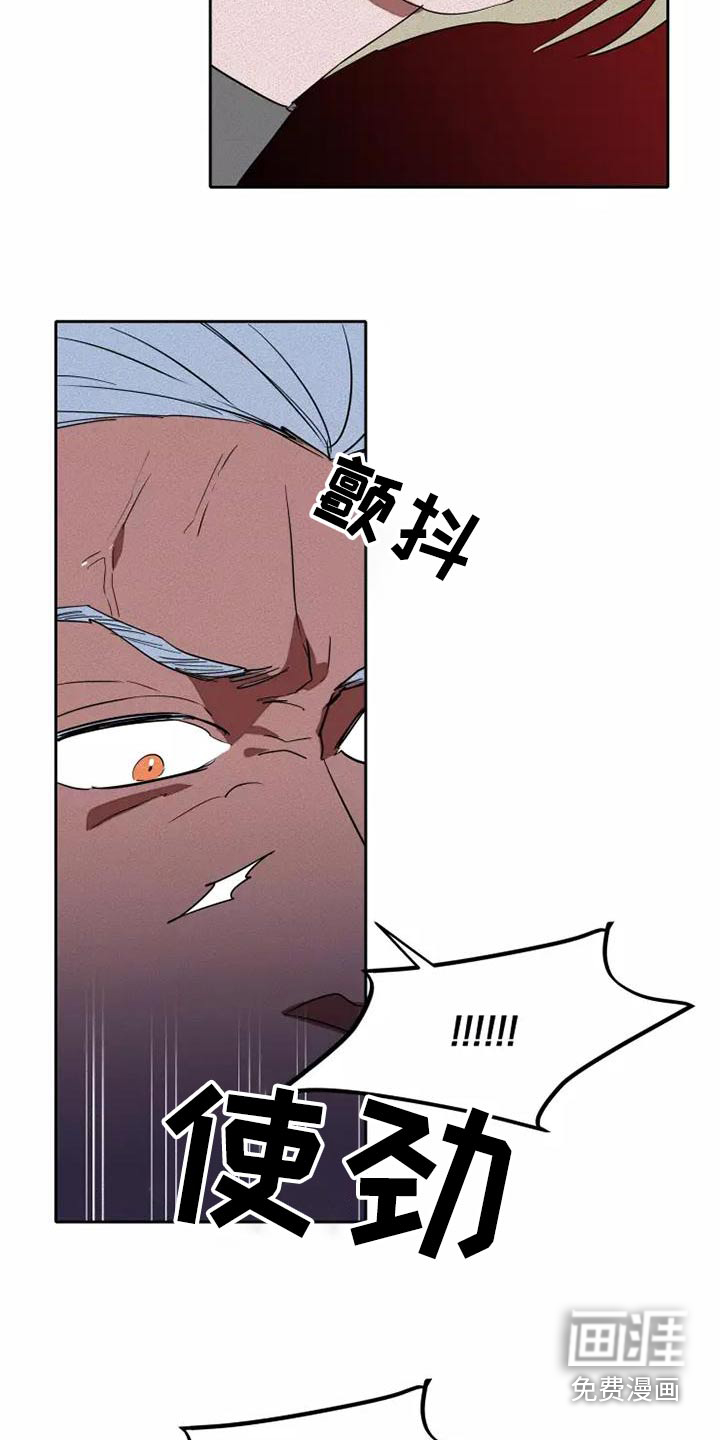 第41话8