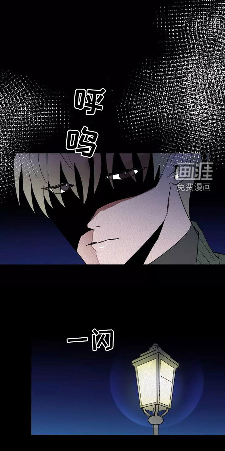 第40话1