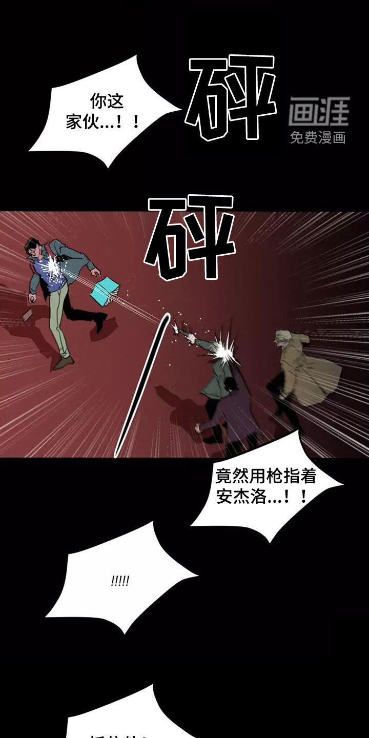 第40话10