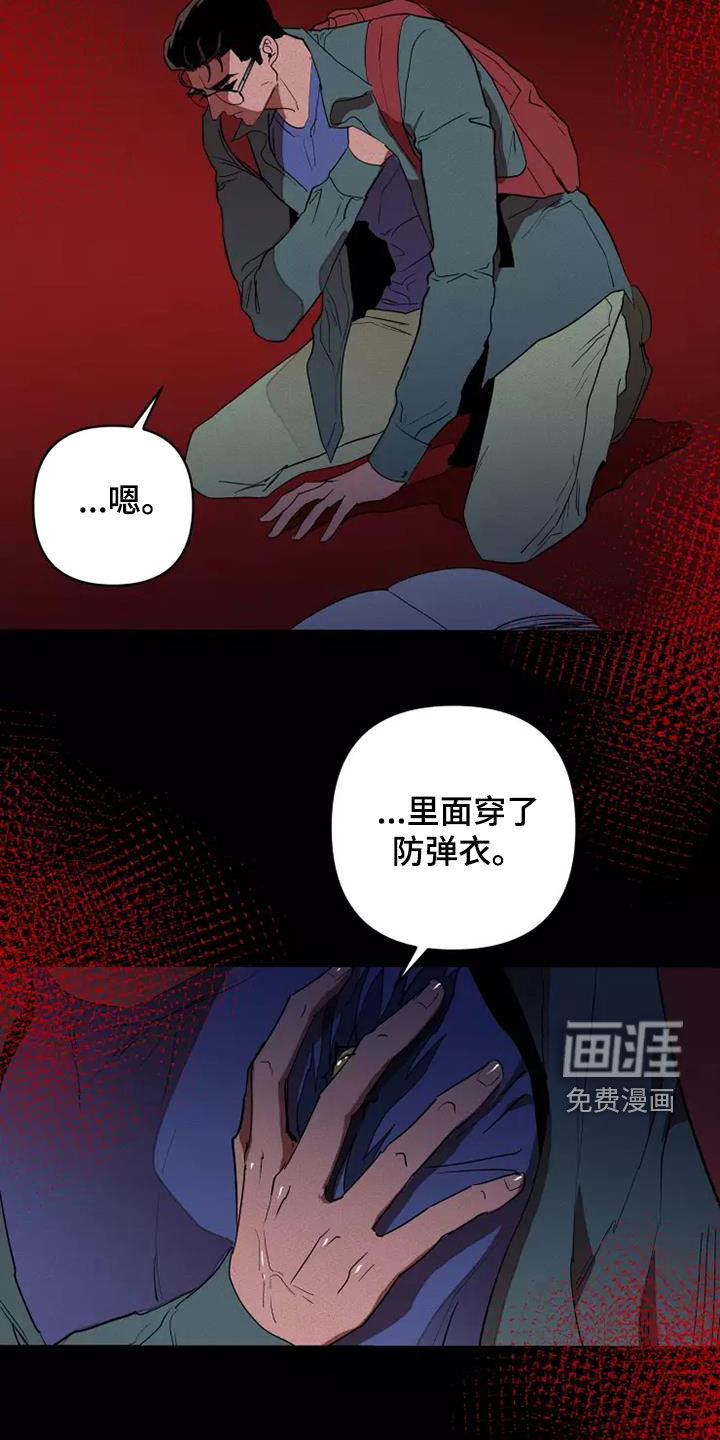 第40话12