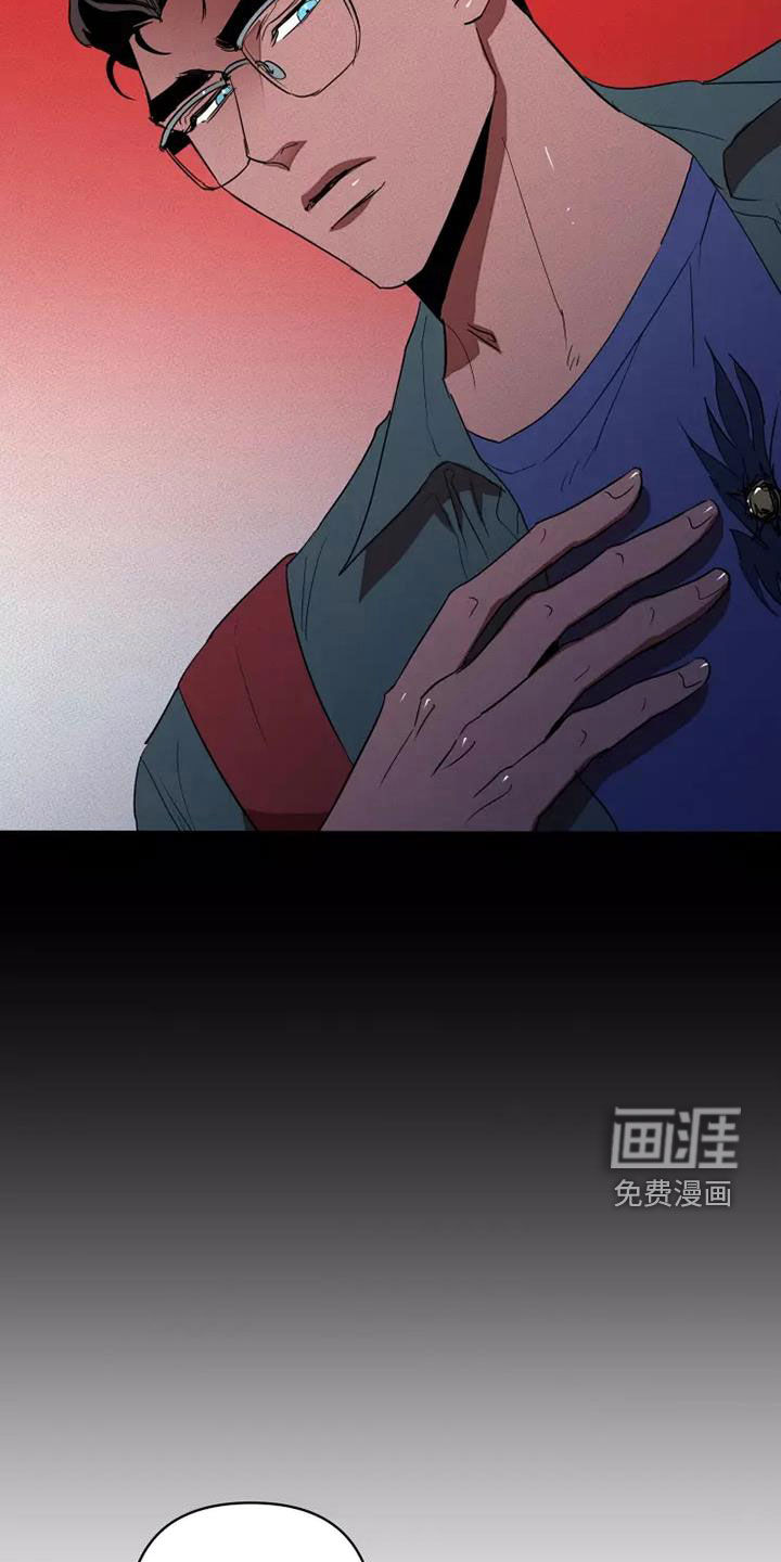 第40话14
