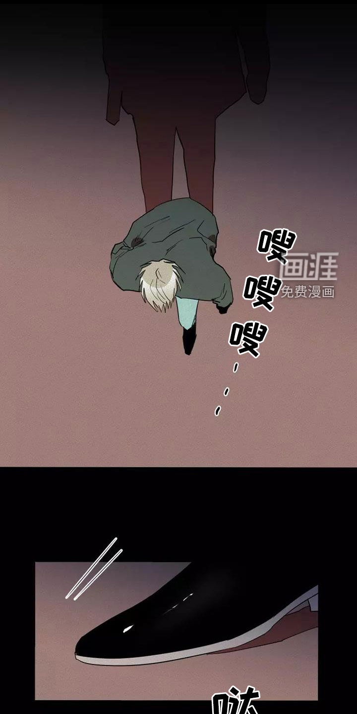 第40话2