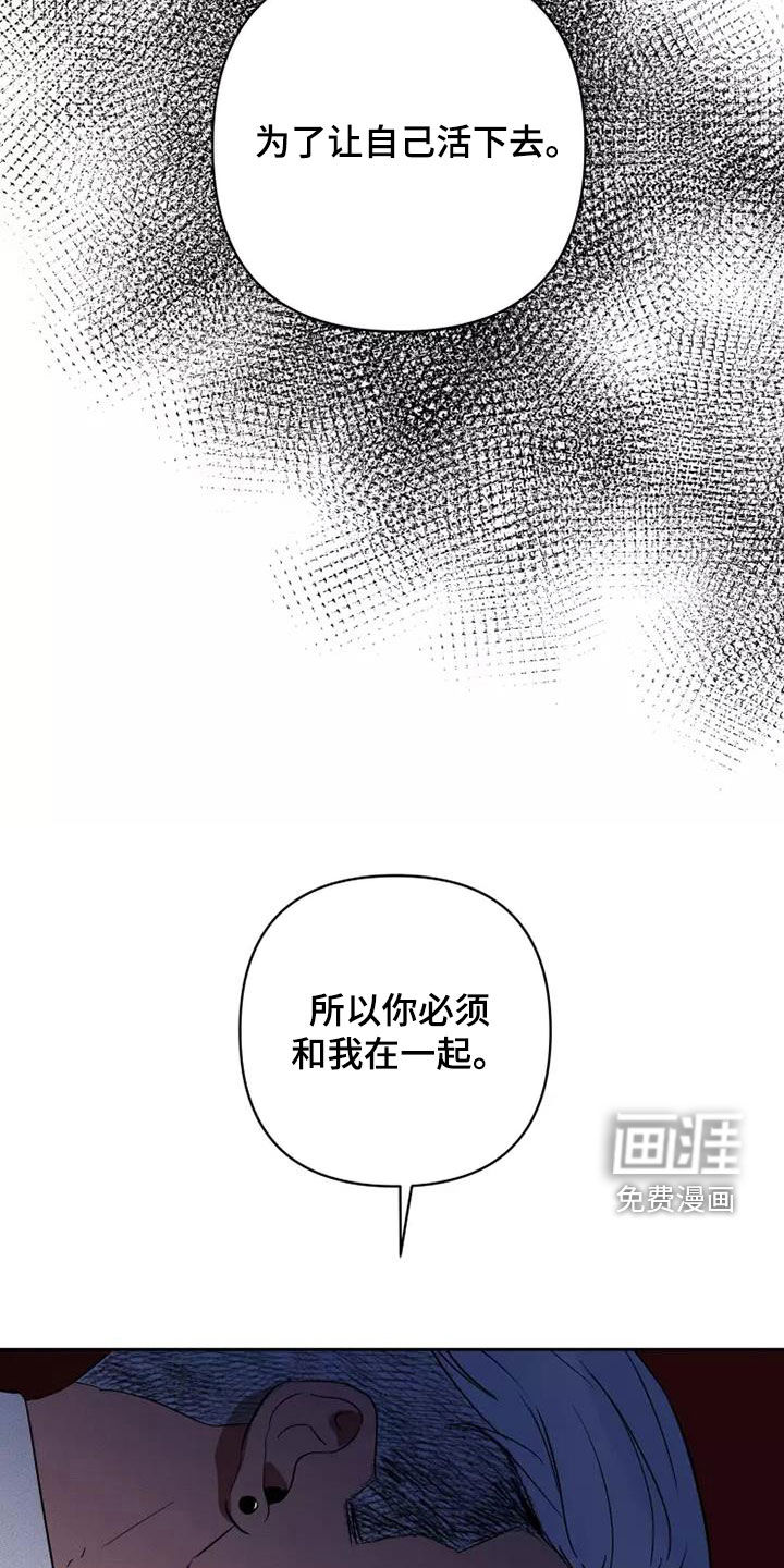 第40话20