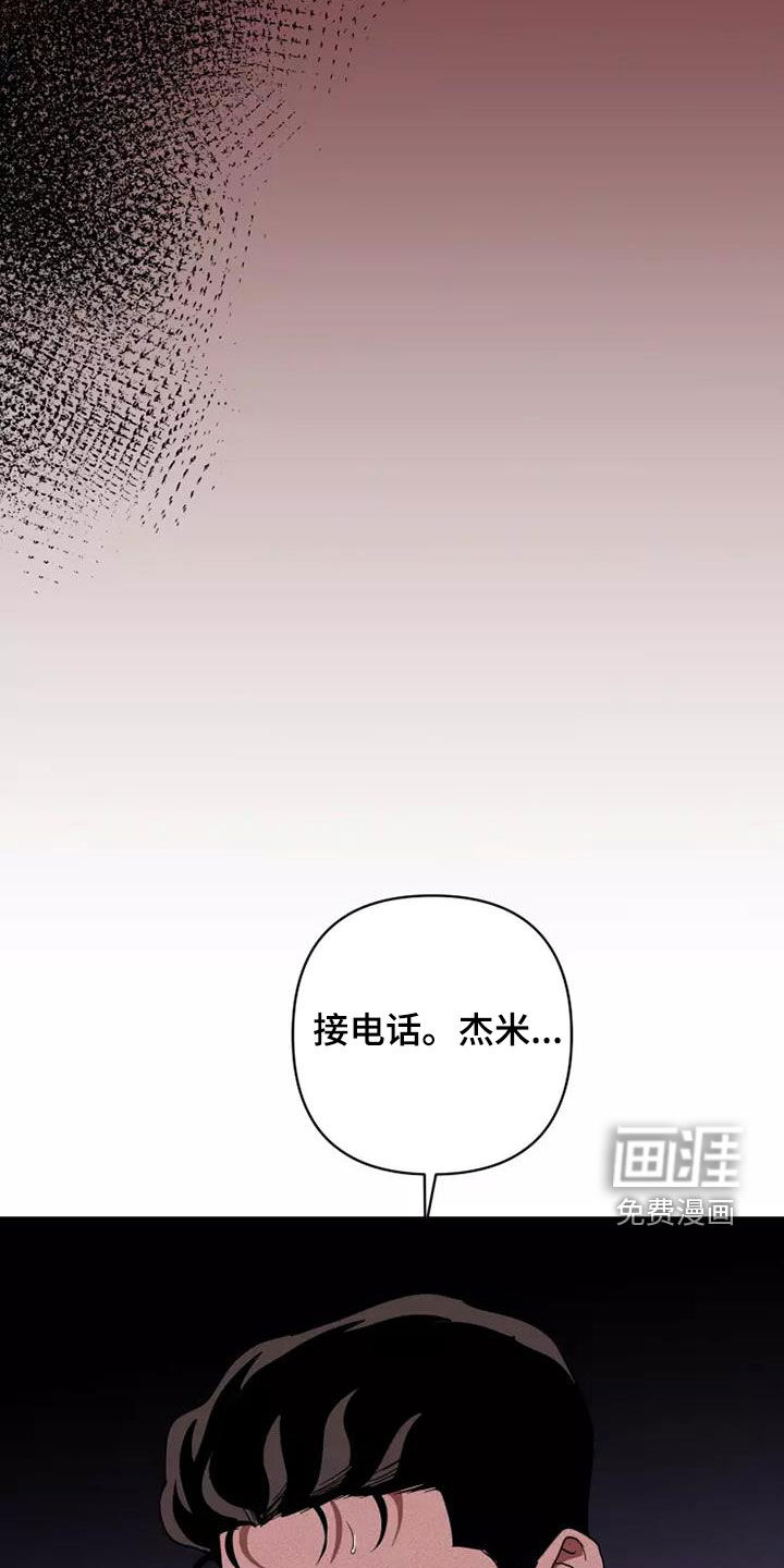 第40话23