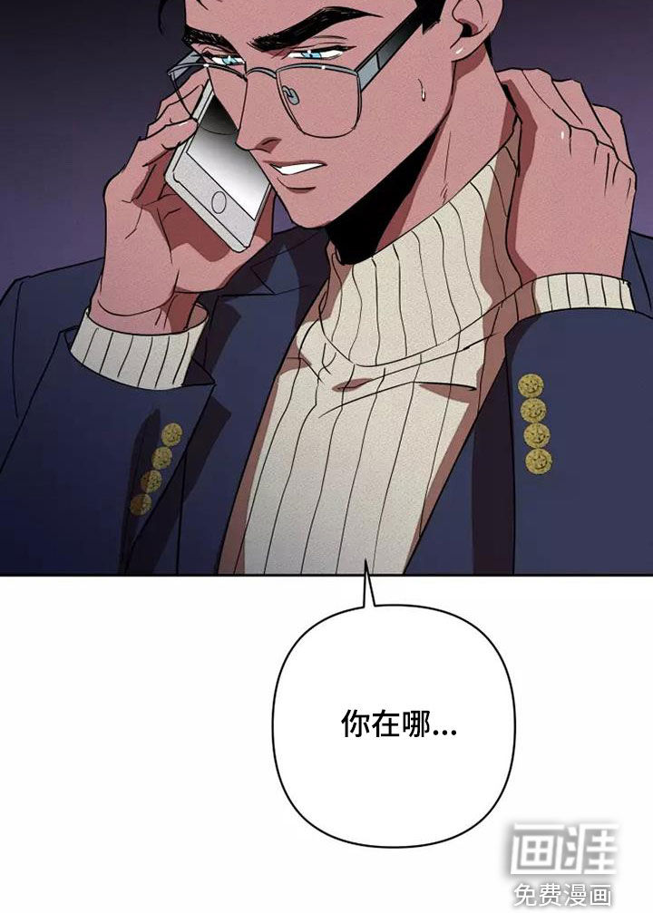 第40话24