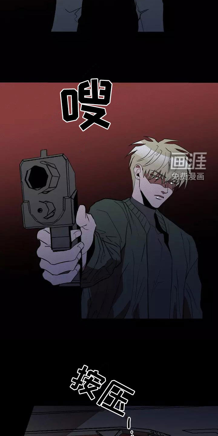 第40话5