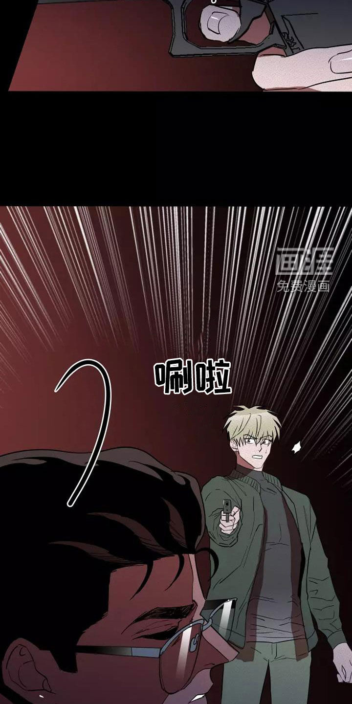 第40话6