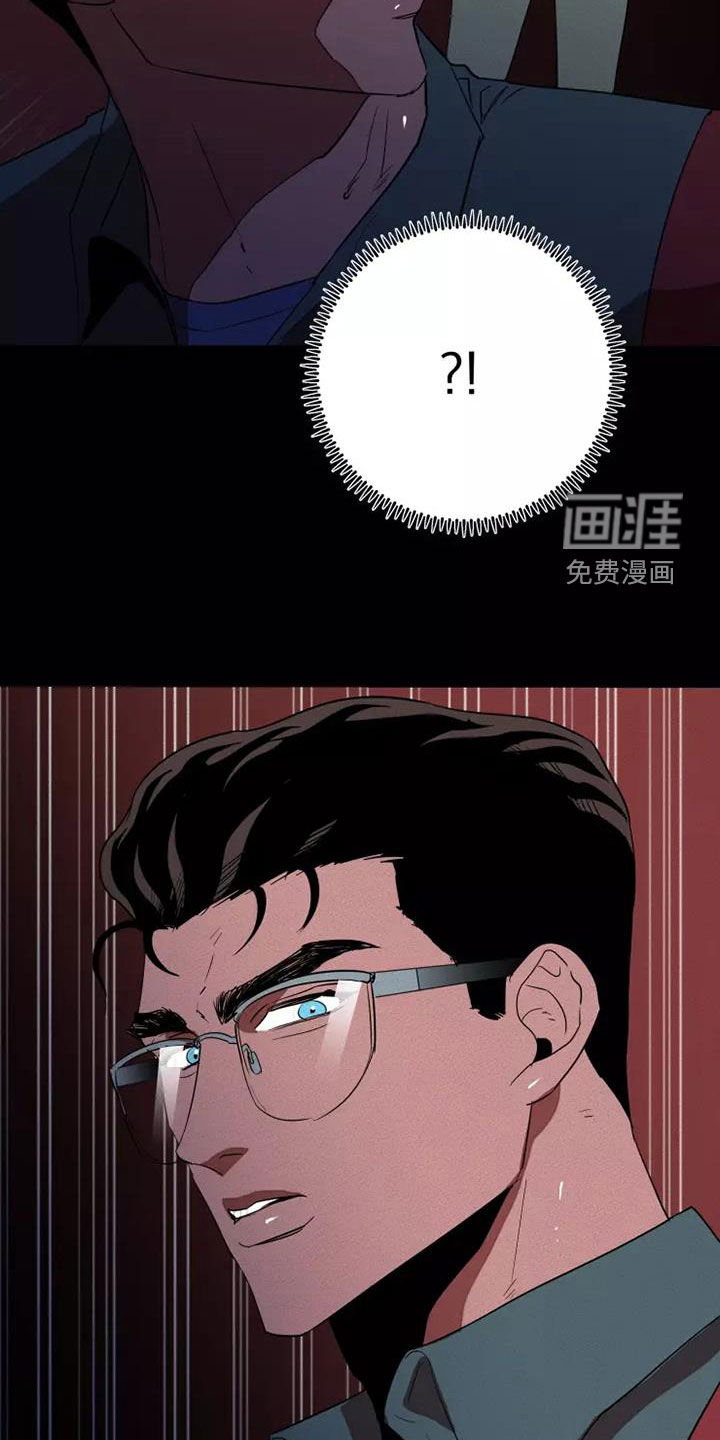 第40话7