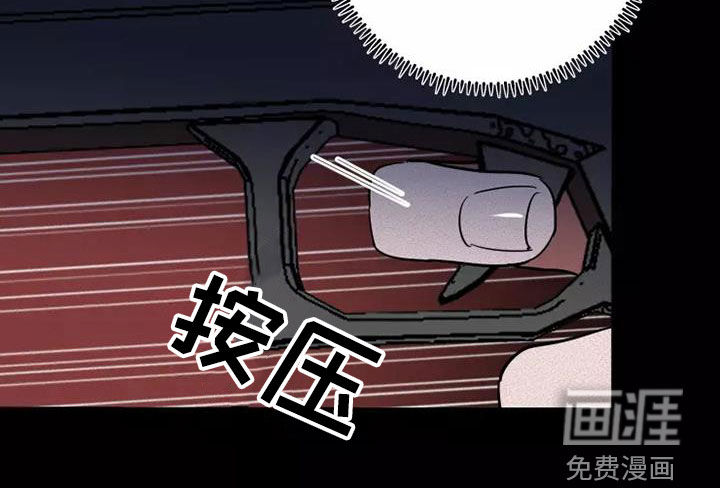 第40话9