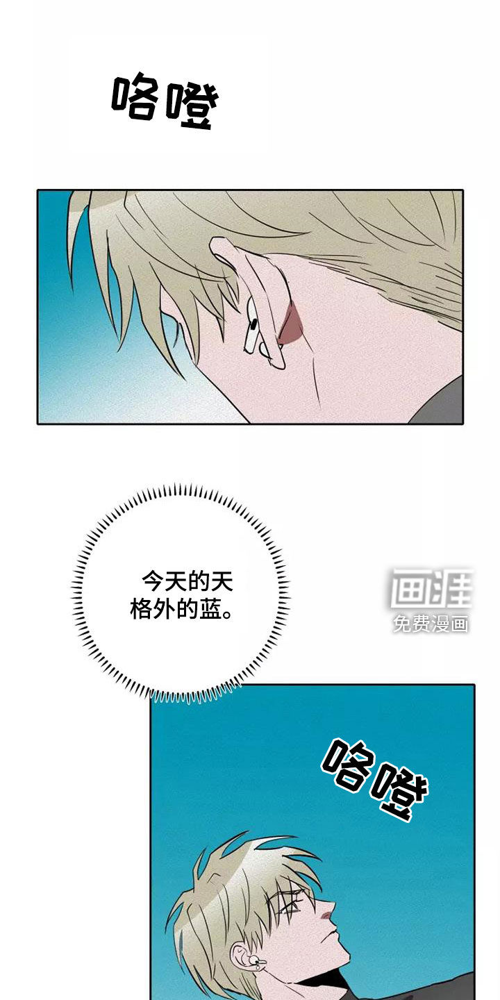 第39话0