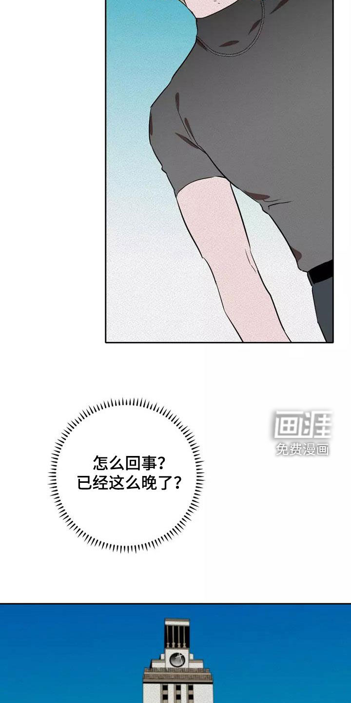 第39话1