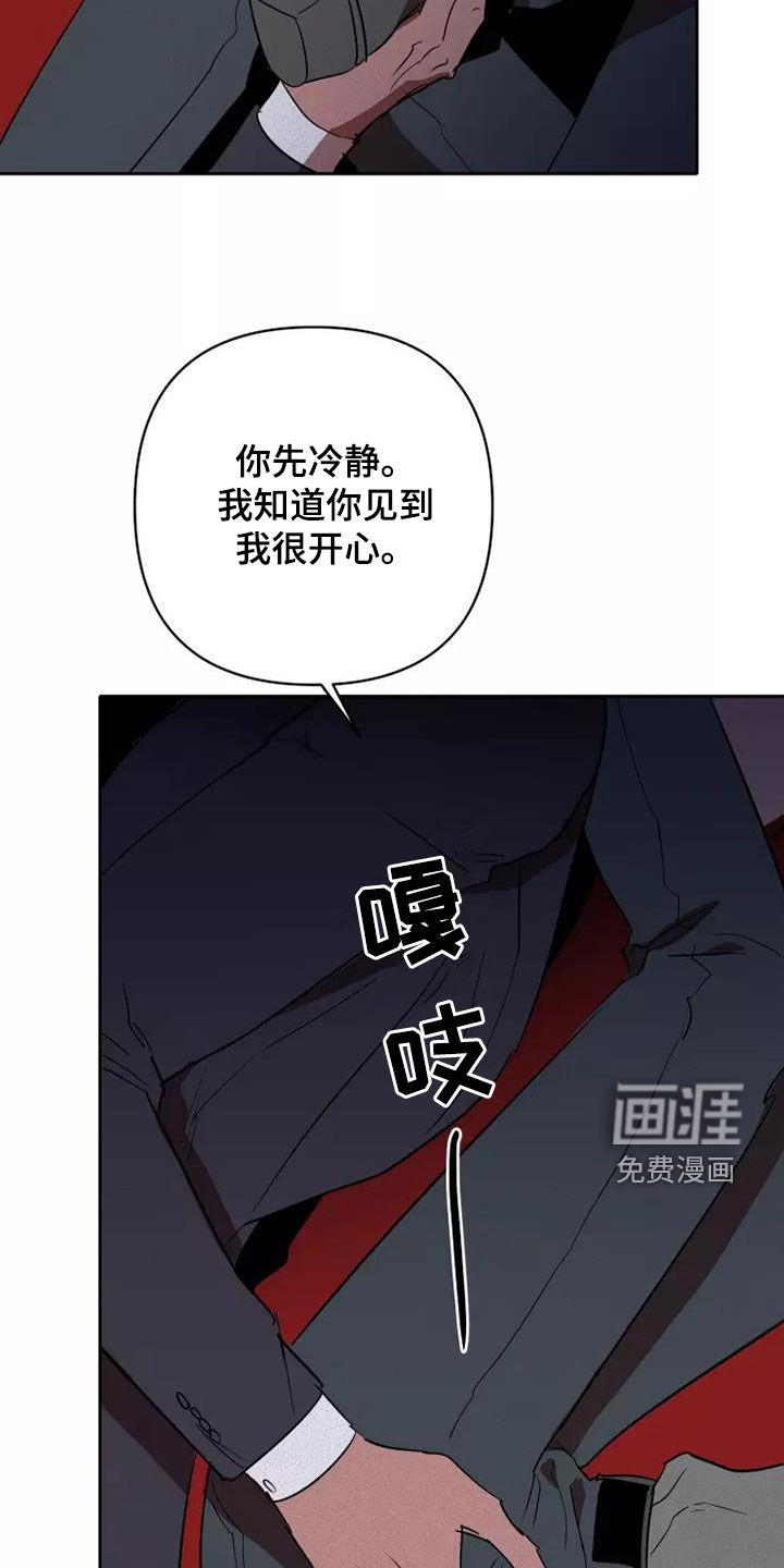 第39话11