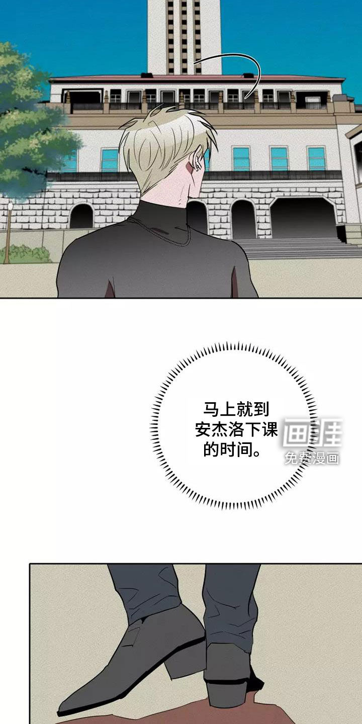 第39话2