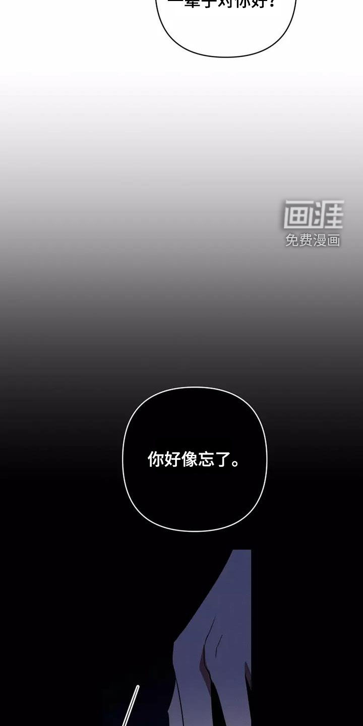 第39话20