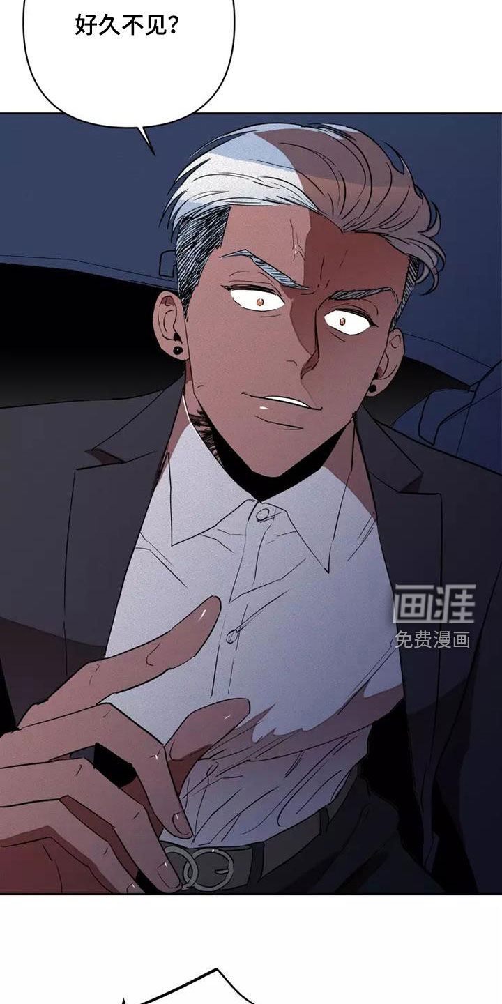 第39话8