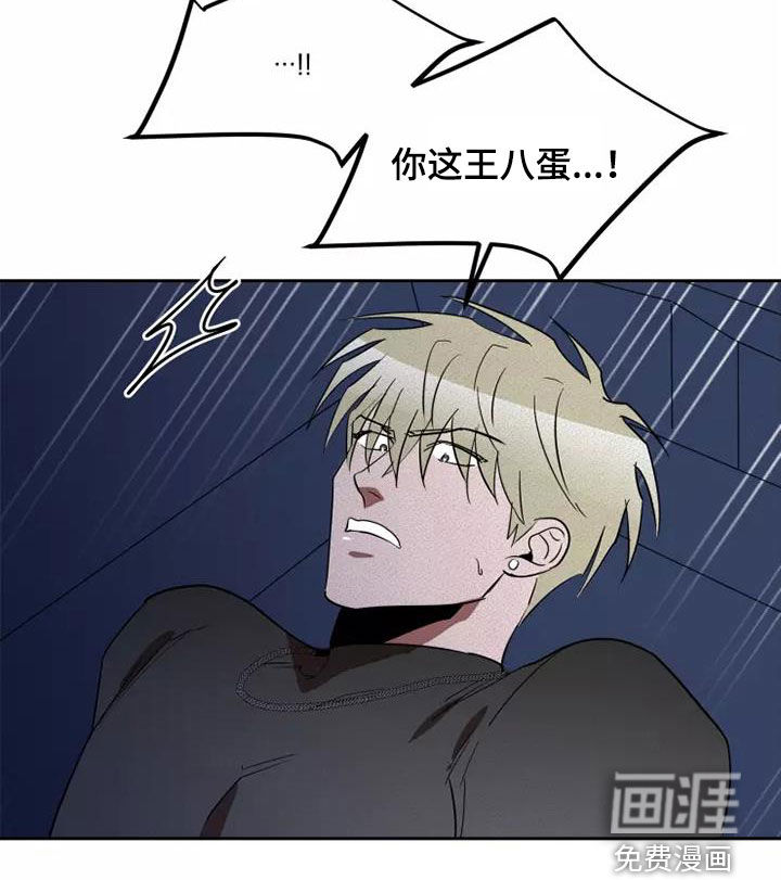 第39话9