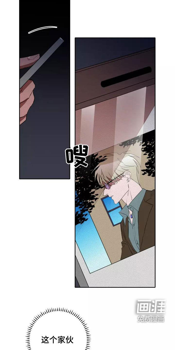 第38话0