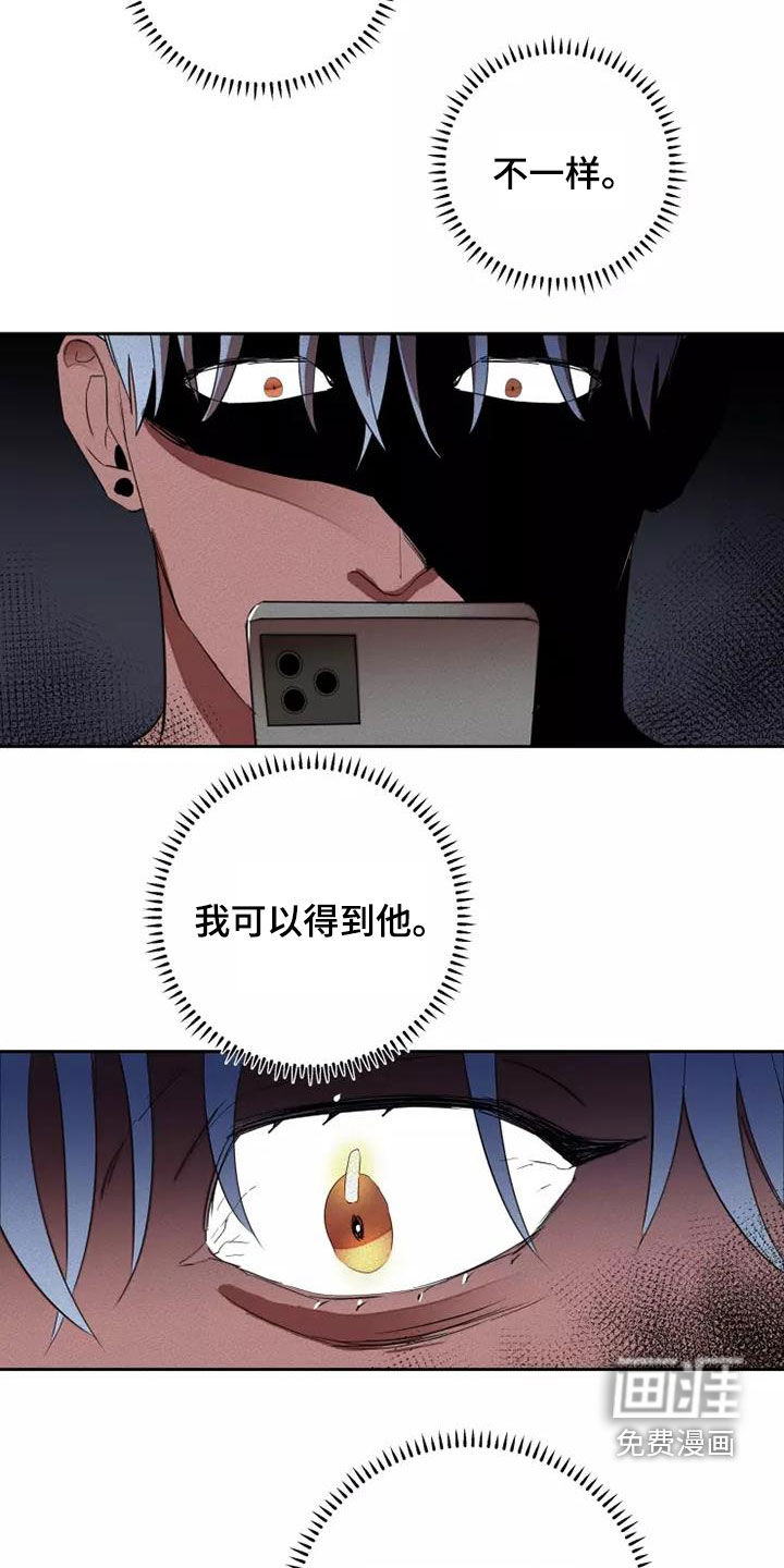 第38话1