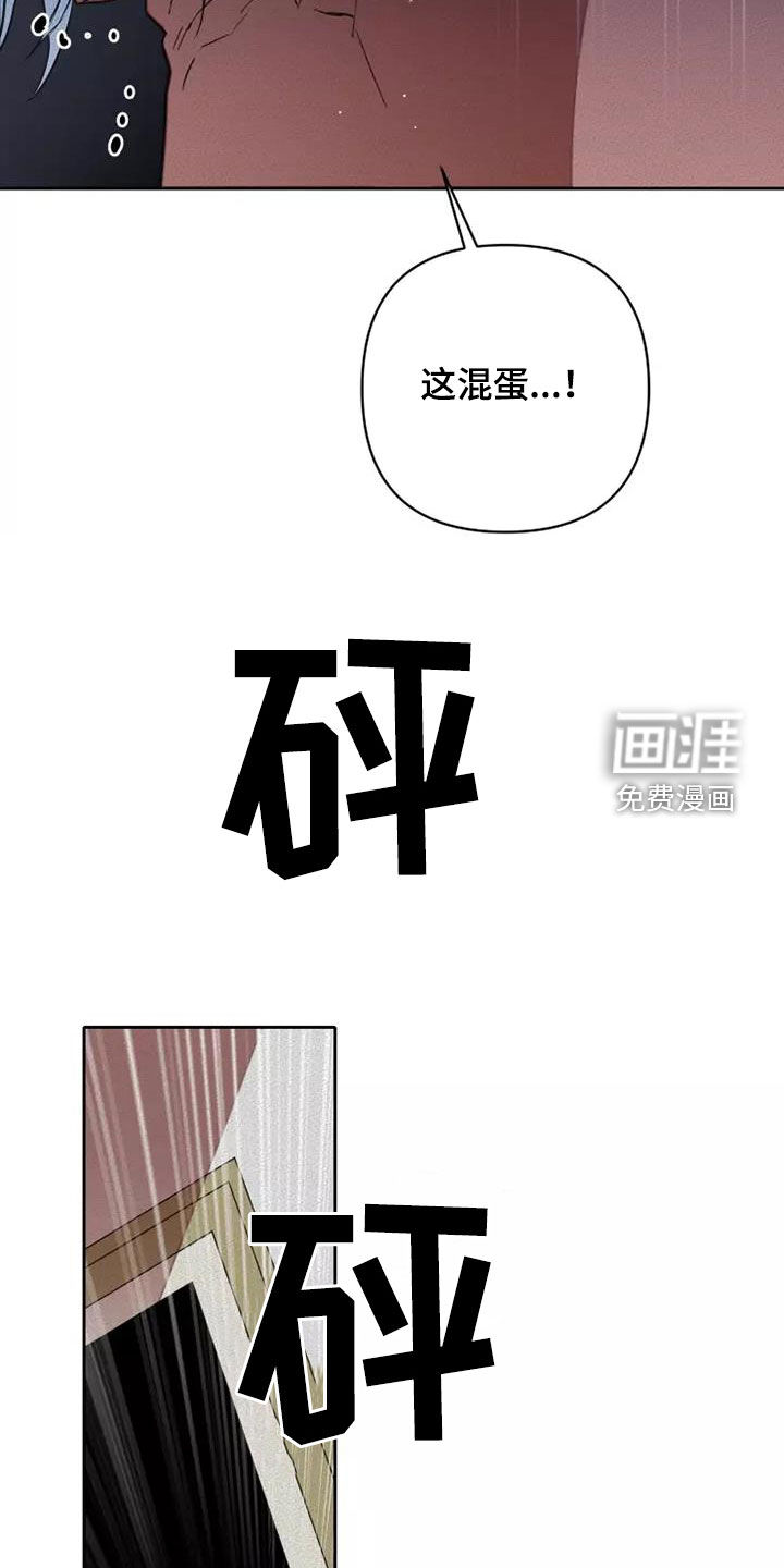 第38话14