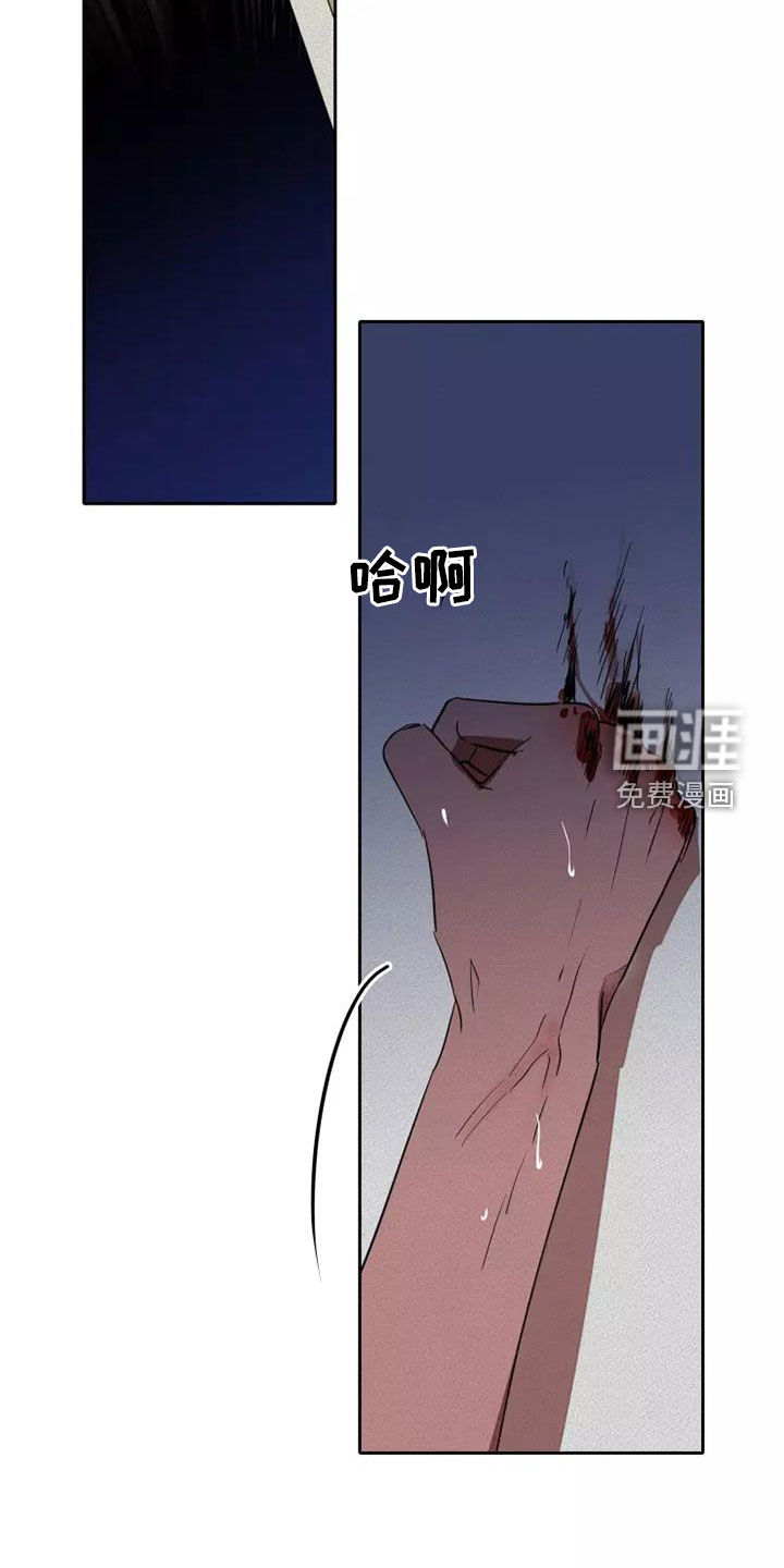 第38话15