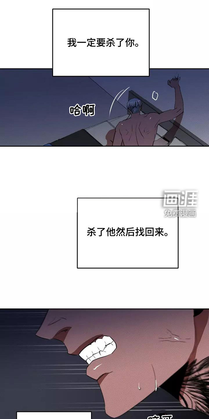 第38话16