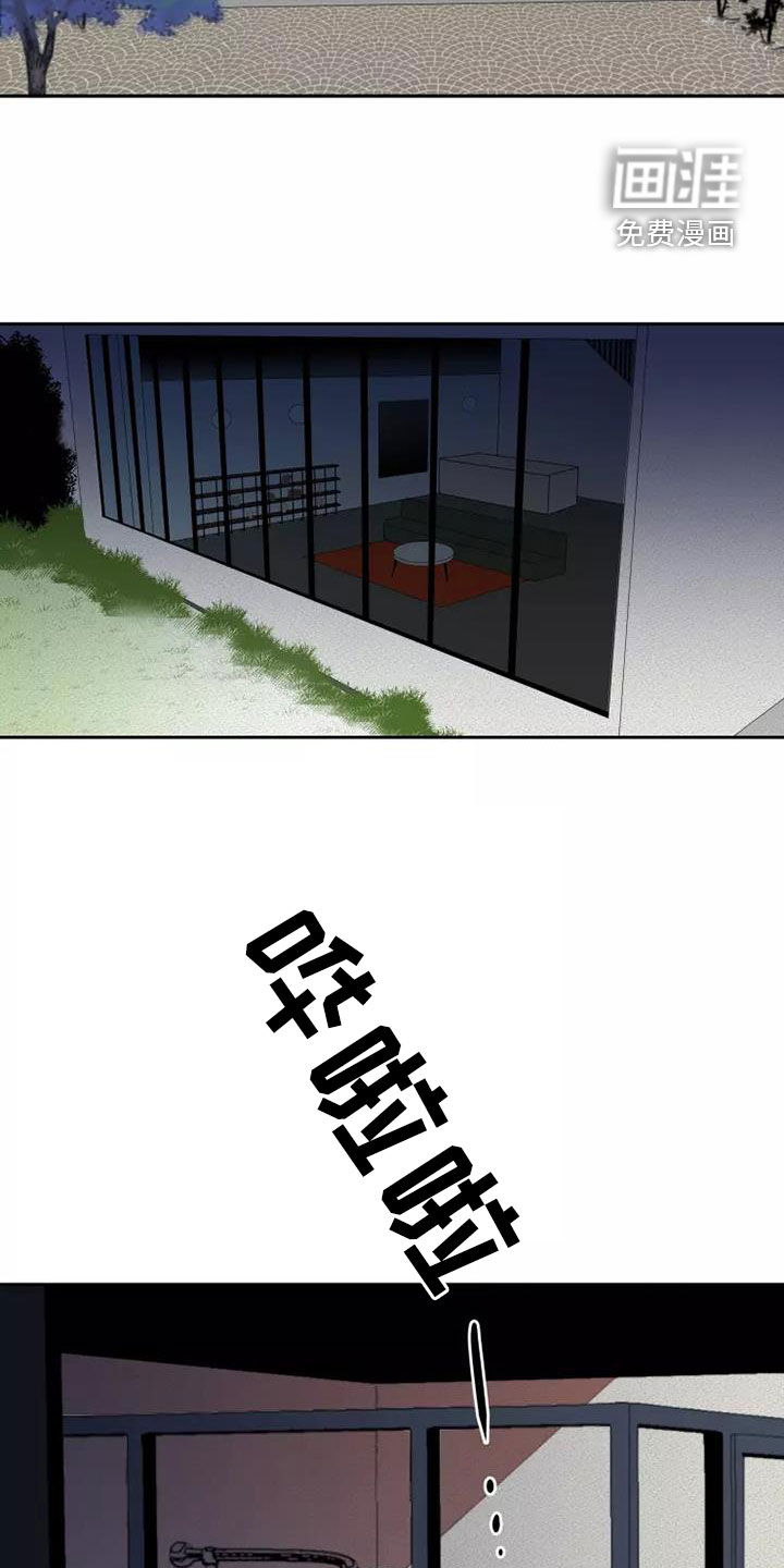 第37话1